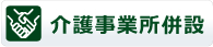 ��쎖�Ə�����